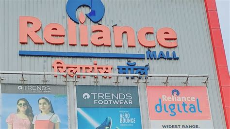 bookmyshow bhilwara reliance mall  Reliance Mega Mall, Old Padra Road, Muj Mahuda, Vadodara, Gujarat 390020, India